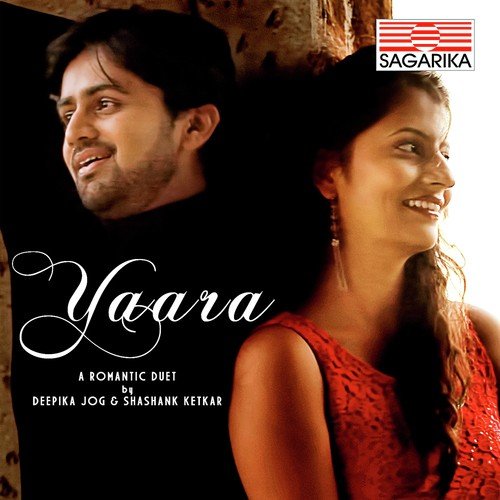 Shashank Ketkar Songs MP3 Download